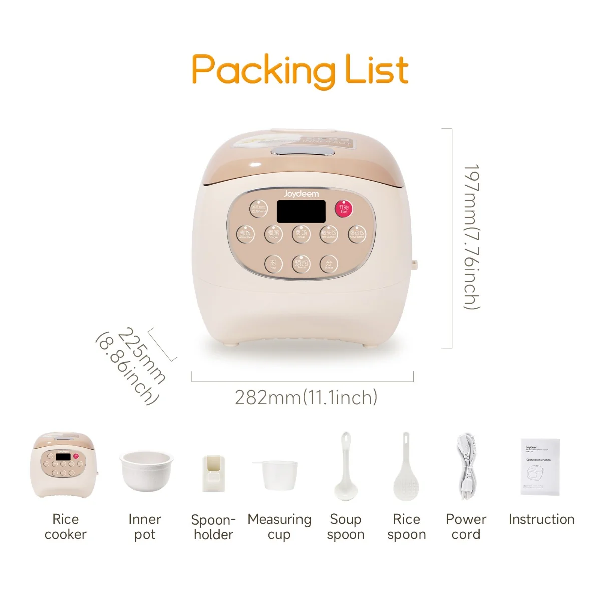 Joydeem DFB-C120 Mini Rice Cooker Uncoated Non-stick Ceramic Inner Pot - 2.5 Cup Uncooked (1.3 Qt/1.2 Liters)