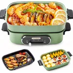 Joydeem JD-HG9088G 1400W 3 in 1 Electric Grill with Pot & Steam Rack (4.8 Qt/4.5 Liters)