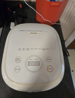 This is my first rice cooker.